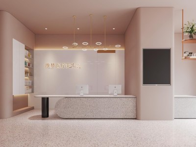 现代美容店3D模型下载